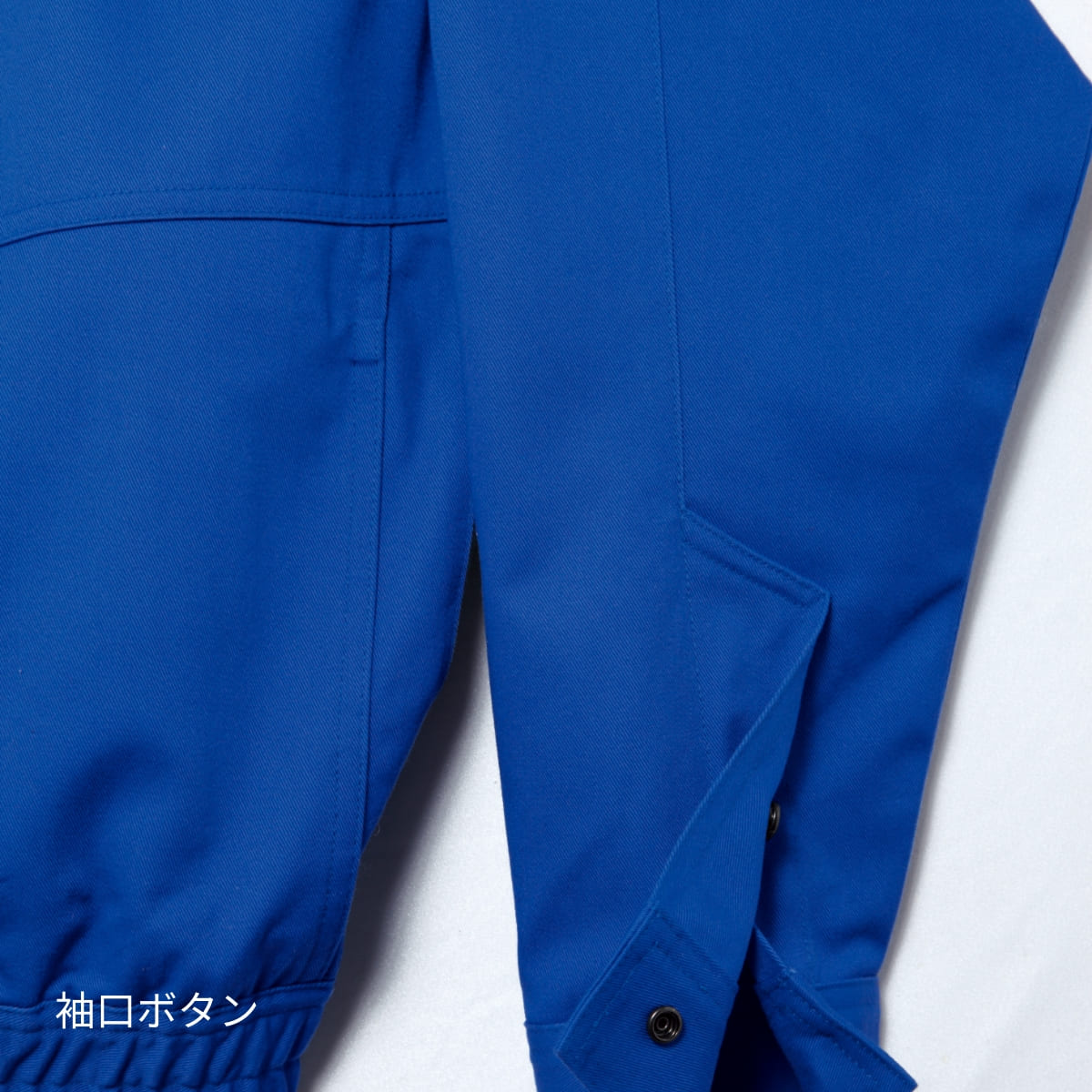 空調服難燃長袖ブルゾン | ユニフォーム | 1枚 | 9205 | グレー