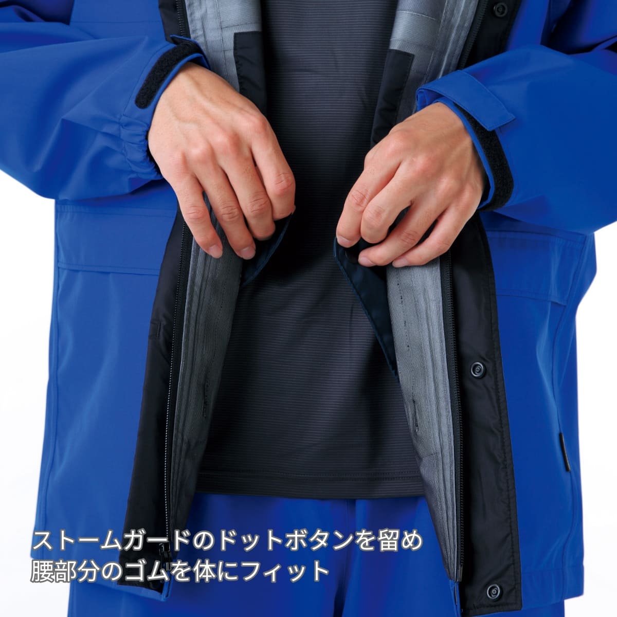 空調服ゴアテックスレインジャケット | ユニフォーム | 1枚 | 9206 | ブルー