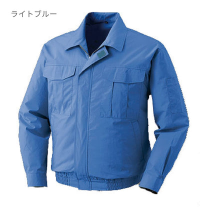 空調服長袖ブルゾン | ユニフォーム | 1枚 | KU90550 | モスグリーン
