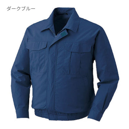 空調服長袖ブルゾン | ユニフォーム | 1枚 | KU90550 | モスグリーン