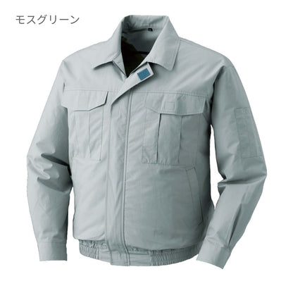空調服長袖ブルゾン | ユニフォーム | 1枚 | KU90550 | モスグリーン