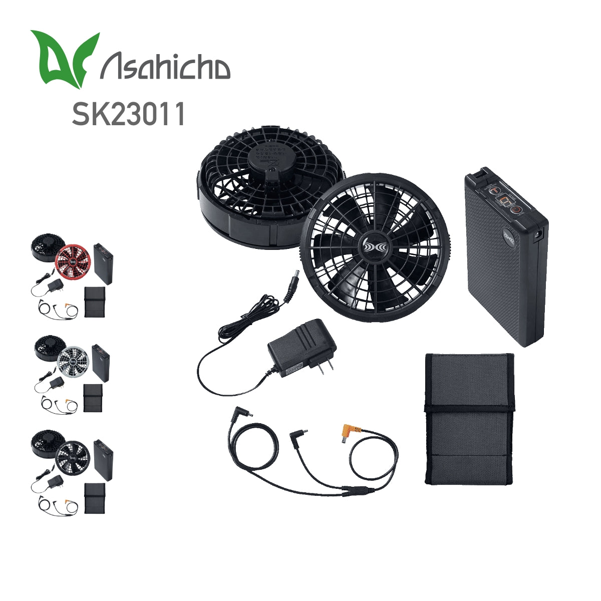 空調服スターターキット18V | ユニフォーム | 1枚 | SK23011 | ブラック