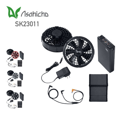 空調服スターターキット18V | ユニフォーム | 1枚 | SK23011 | ブラック