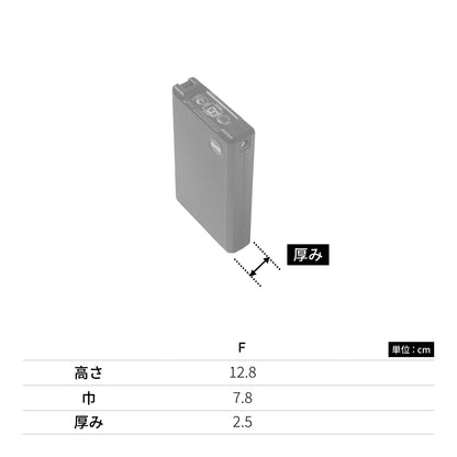 空調服スターターキット18V | ユニフォーム | 1枚 | SK23011 | ブラック