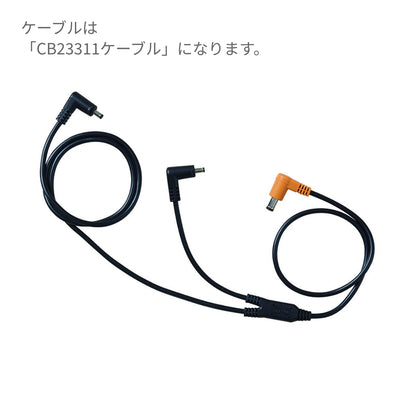 空調服スターターキット18V | ユニフォーム | 1枚 | SK23011 | レッド