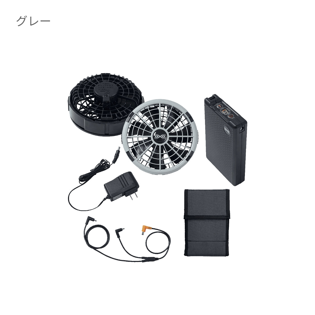 空調服スターターキット18V | ユニフォーム | 1枚 | SK23011 | ブラック