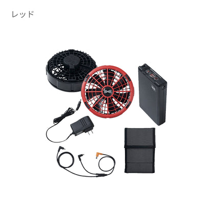 空調服スターターキット18V | ユニフォーム | 1枚 | SK23011 | グレー
