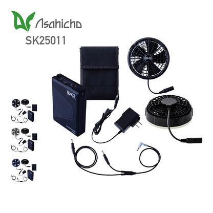 空調服スターターキット25V | ユニフォーム | 1枚 | SK25011 | ブラック