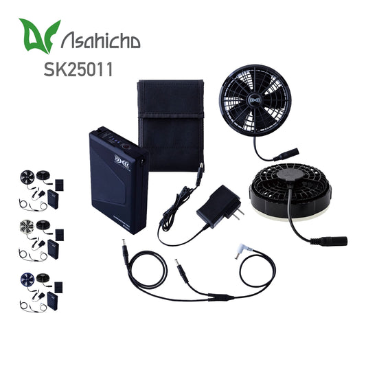 空調服スターターキット25V | ユニフォーム | 1枚 | SK25011 | ブラック