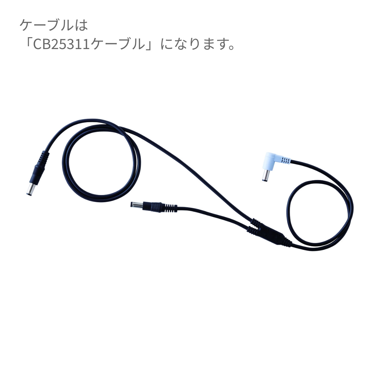 空調服スターターキット25V | ユニフォーム | 1枚 | SK25011 | グレー