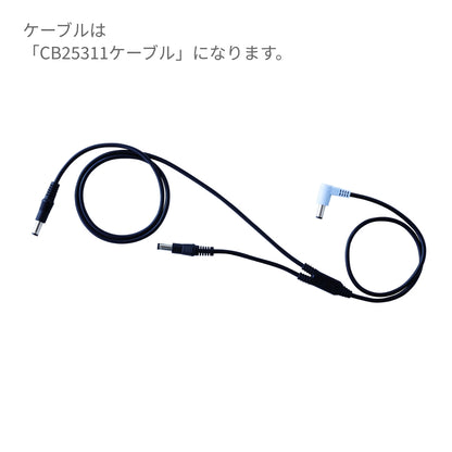 空調服スターターキット25V | ユニフォーム | 1枚 | SK25011 | グレー