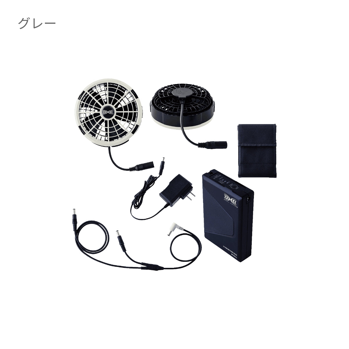 空調服スターターキット25V | ユニフォーム | 1枚 | SK25011 | ブラック