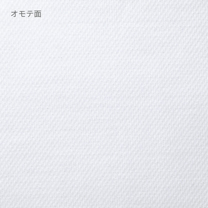 ポケット付き 長袖アクティブ ポロシャツ | ビッグサイズ | 1枚 | APL-269 | ネイビー