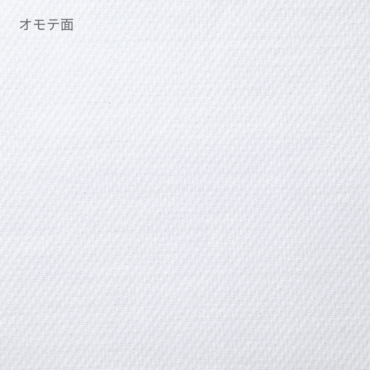 ポケット付き 長袖アクティブ ポロシャツ | ビッグサイズ | 1枚 | APL-269 | ホワイト