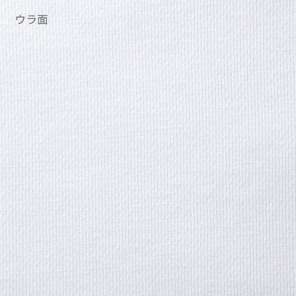 ポケット付き 長袖アクティブ ポロシャツ | メンズ | 1枚 | APL-269 | ホワイト