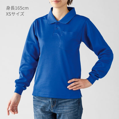 ポケット付き 長袖アクティブ ポロシャツ | メンズ | 1枚 | APL-269 | ブラック