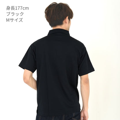 ポケット付き アクティブ ポロシャツ | ビッグサイズ | 1枚 | APP-260 | ホワイト