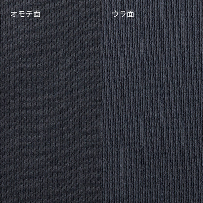 ポケット付き アクティブ ポロシャツ | ビッグサイズ | 1枚 | APP-260 | ブラック