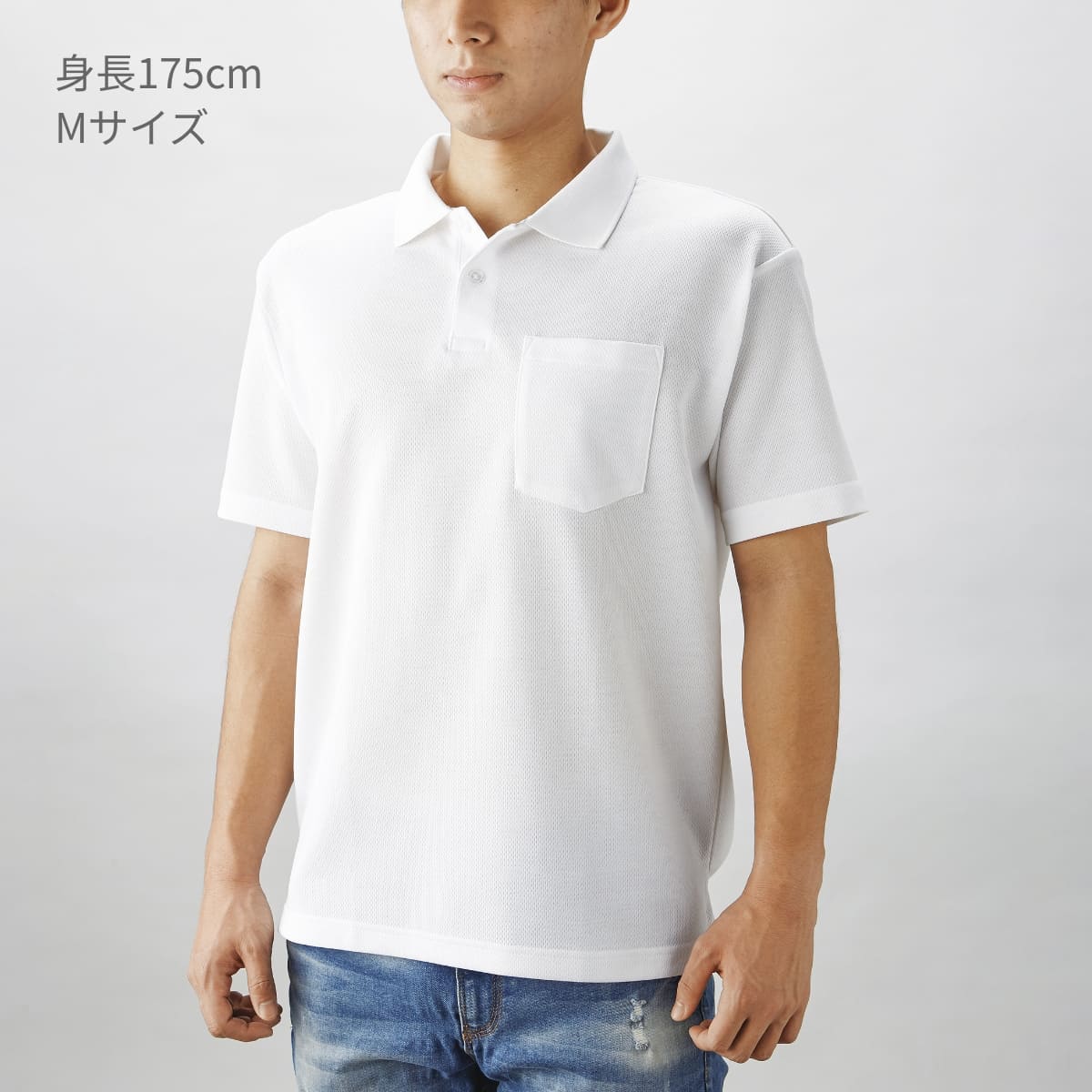 ポケット付き アクティブ ポロシャツ | ビッグサイズ | 1枚 | APP-260 | ブラック