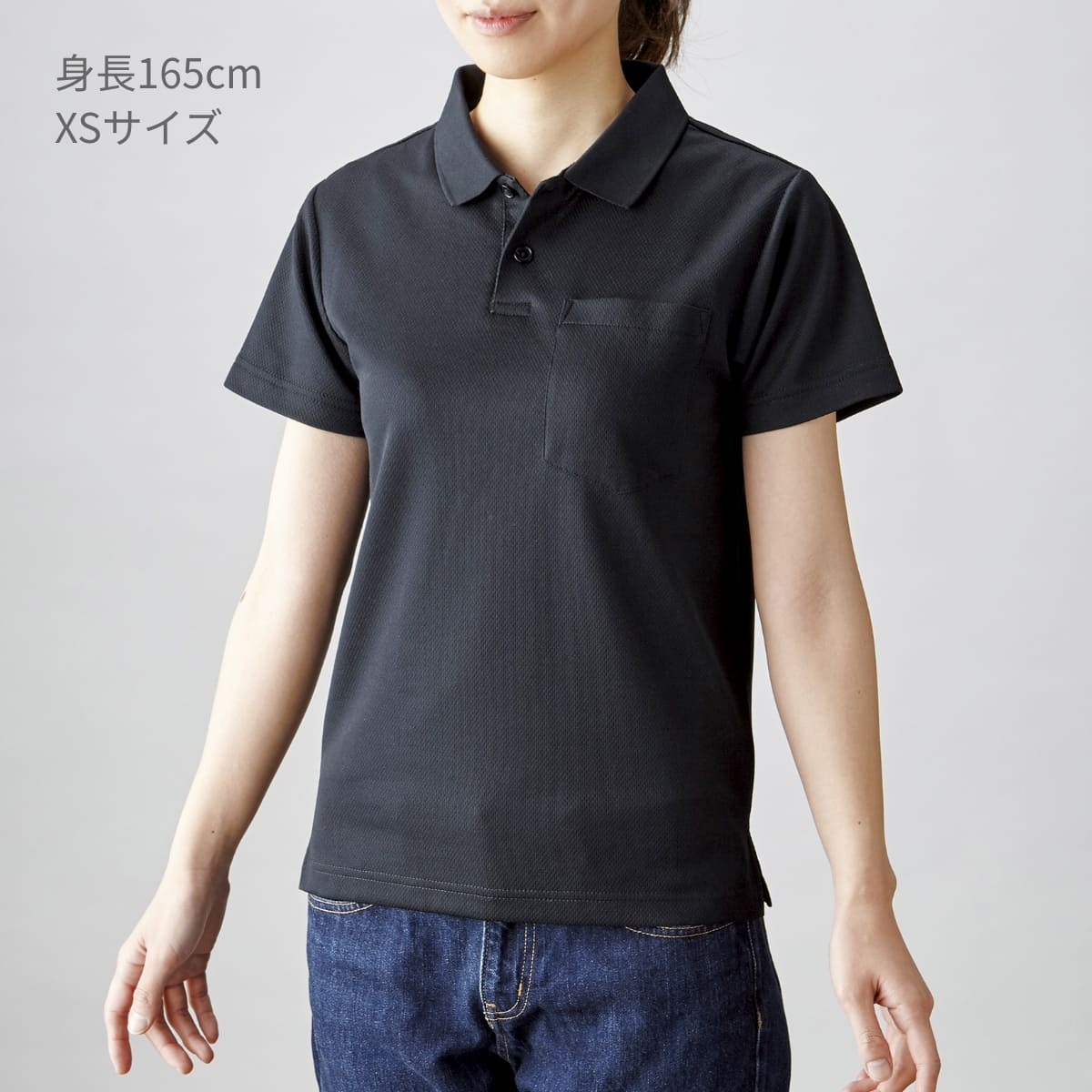 ポケット付き アクティブ ポロシャツ | メンズ | 1枚 | APP-260 | ロイヤルブルー