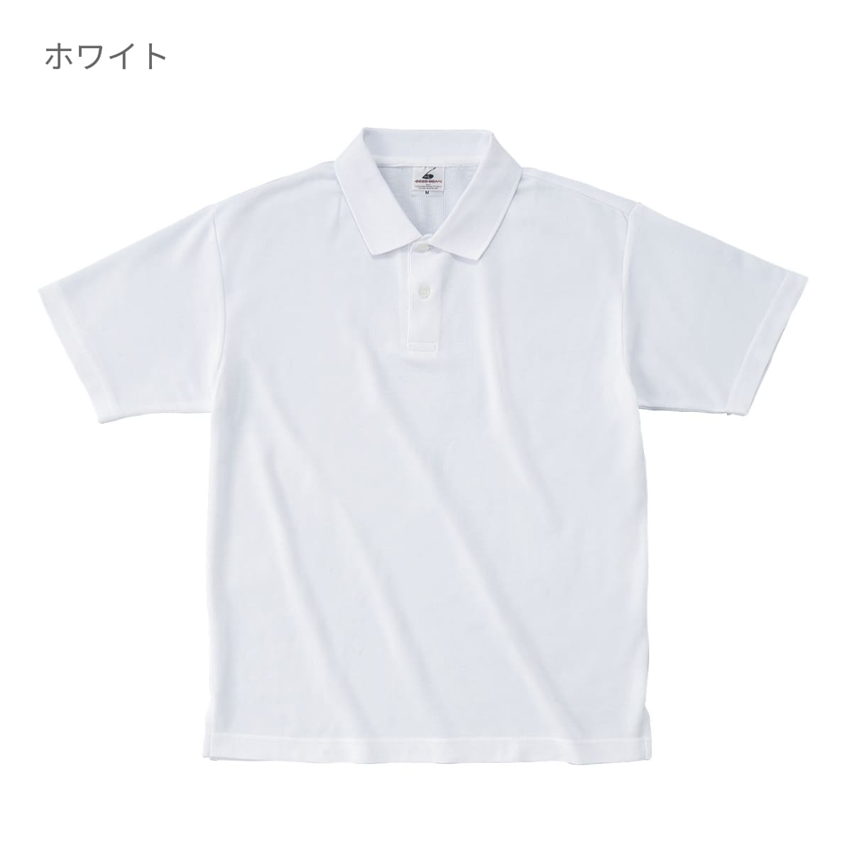 アクティブ ポロシャツ | メンズ | 1枚 | ATP-261 | ホットピンク