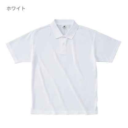 アクティブ ポロシャツ | メンズ | 1枚 | ATP-261 | ホットピンク