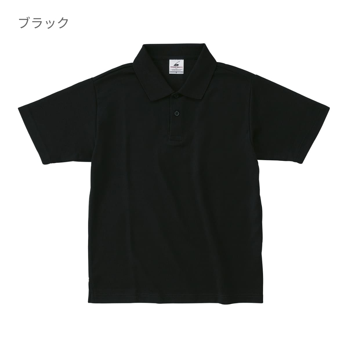 BEAUTY&YOUTH ブラック　長袖ポロシャツ XL 大きいサイズ メンズ B＆T CLUB (ビーアンドティークラブ) DRYポロ