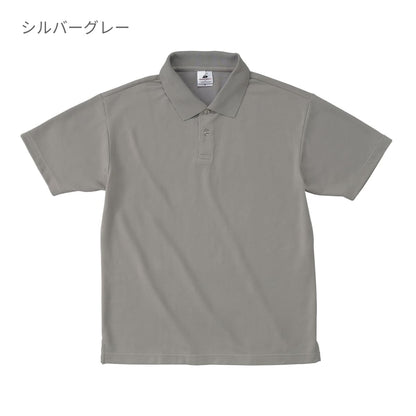 アクティブ ポロシャツ | ビッグサイズ | 1枚 | ATP-261 | ホットピンク
