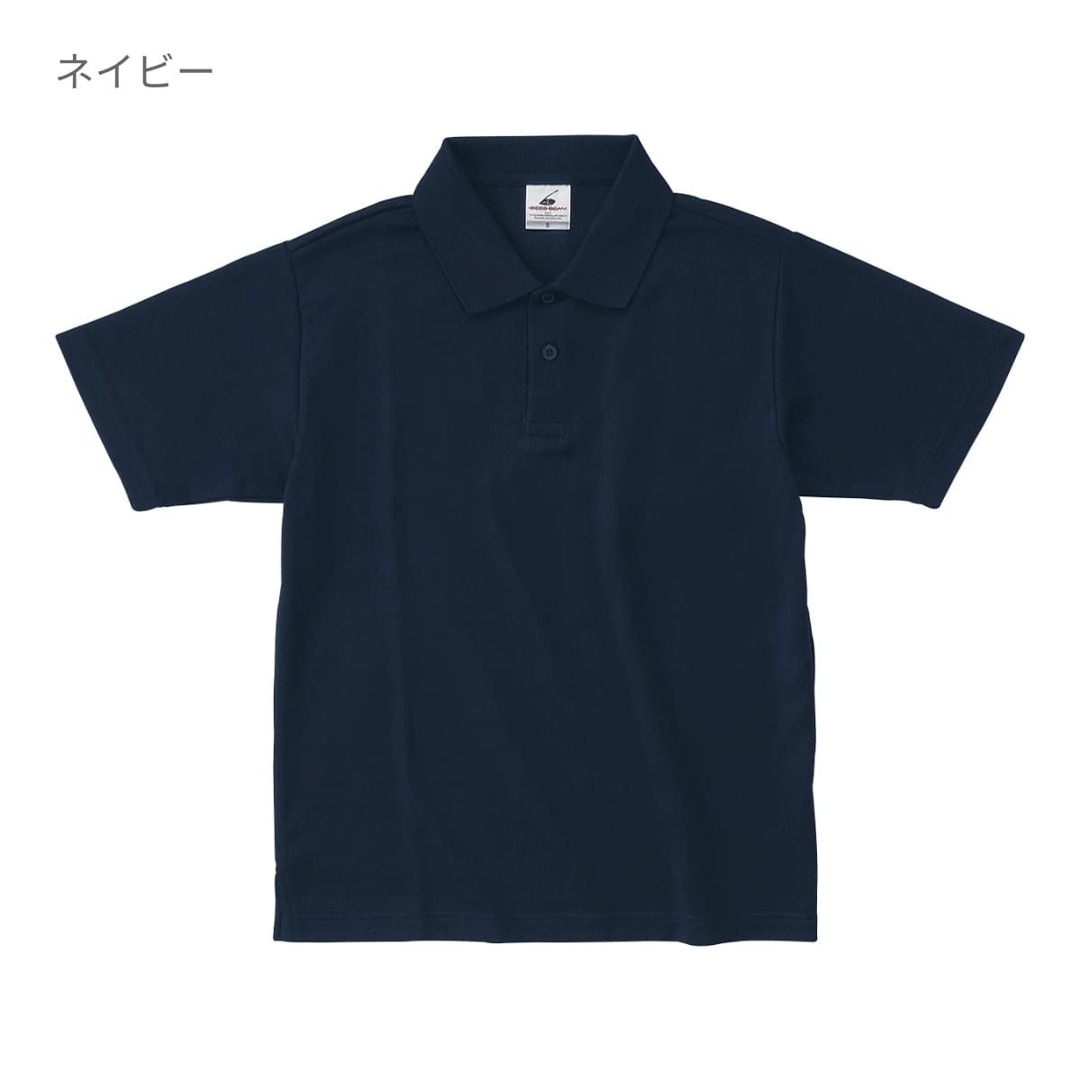 アクティブ ポロシャツ | メンズ | 1枚 | ATP-261 | ホットピンク