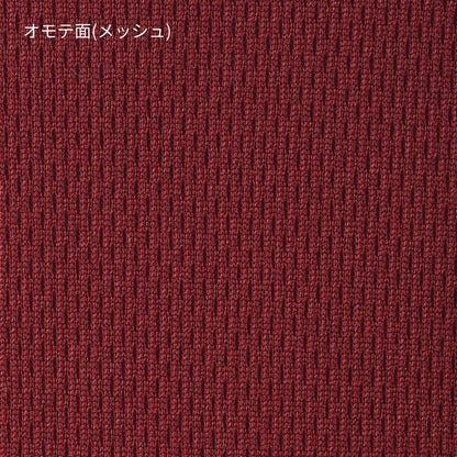 アクティブ ポロシャツ | ビッグサイズ | 1枚 | ATP-261 | ホワイト