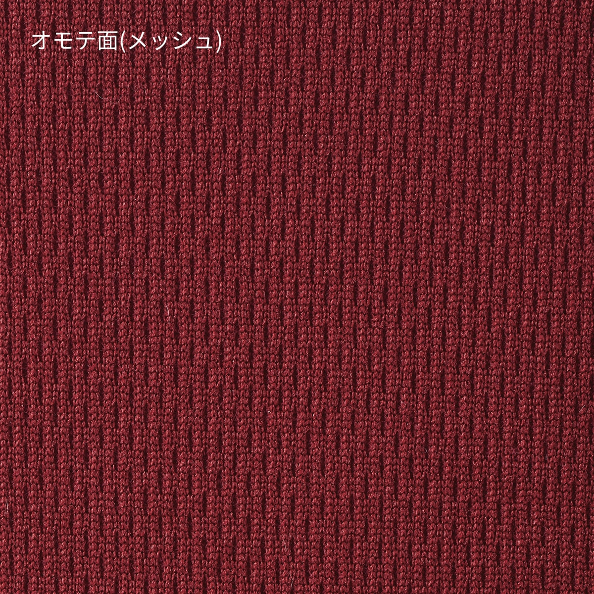 アクティブ ポロシャツ | レディース | 1枚 | ATP-261 | ホワイト