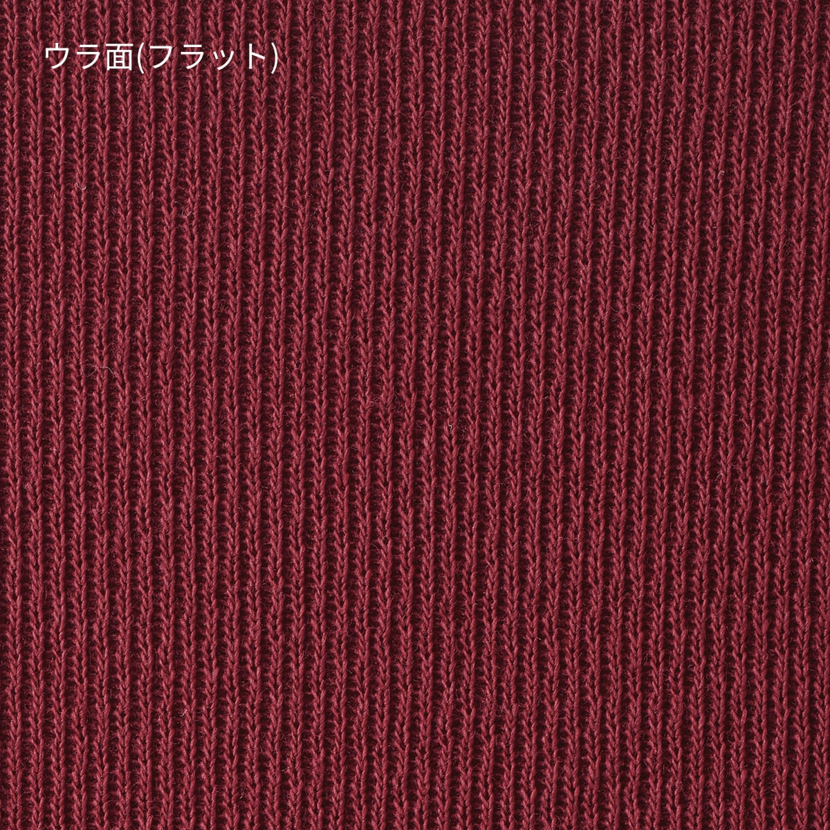 アクティブ ポロシャツ | レディース | 1枚 | ATP-261 | バーガンディ