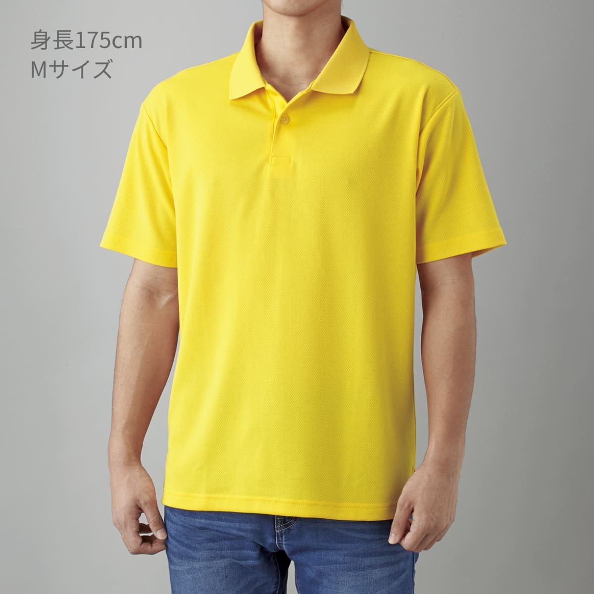 アクティブ ポロシャツ | ビッグサイズ | 1枚 | ATP-261 | ホワイト