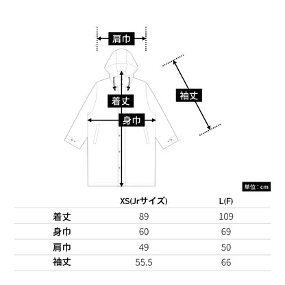 ベンチウォーマー | メンズ | 1枚 | BCW-015 | ネイビー