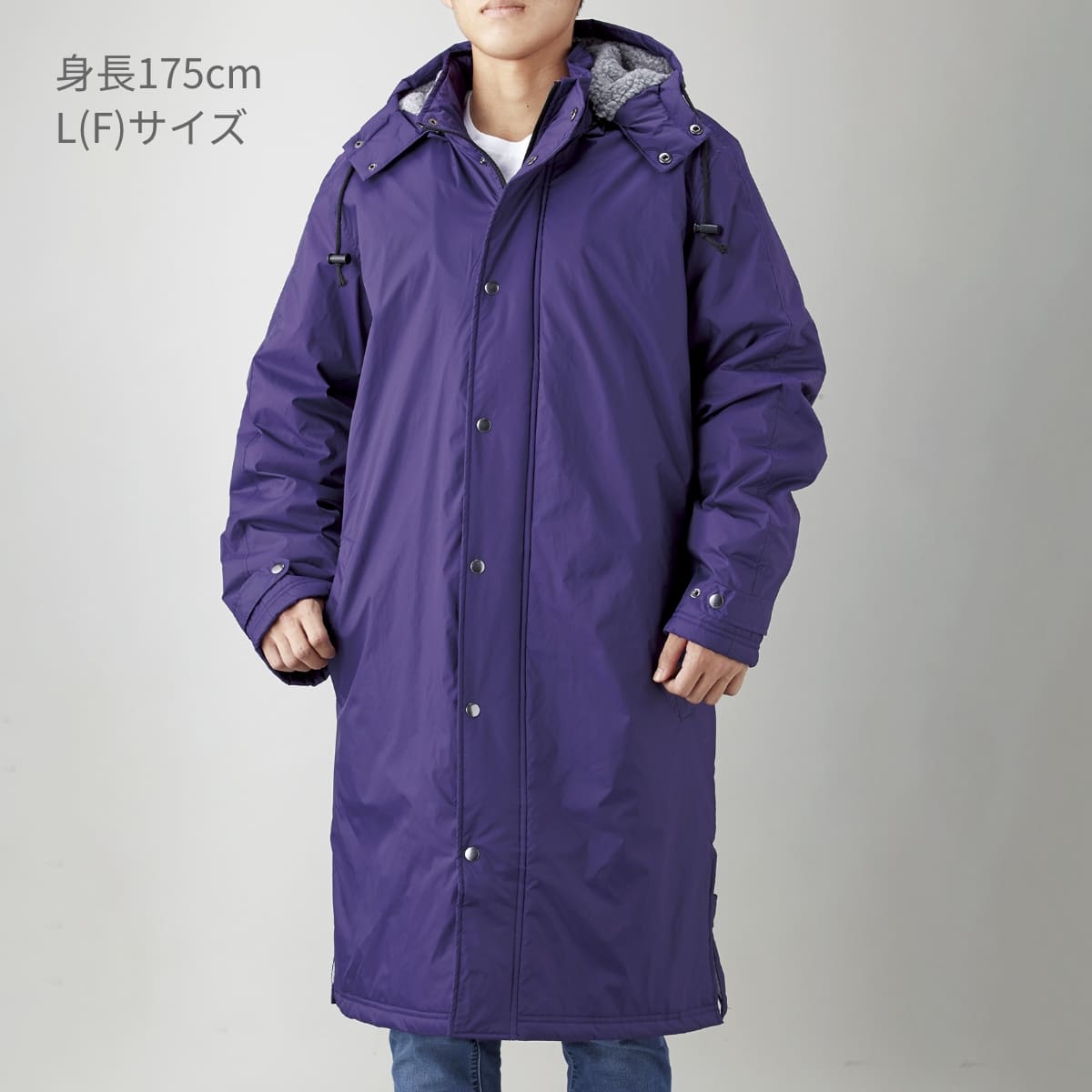 ベンチウォーマー | メンズ | 1枚 | BCW-015 | ネイビー