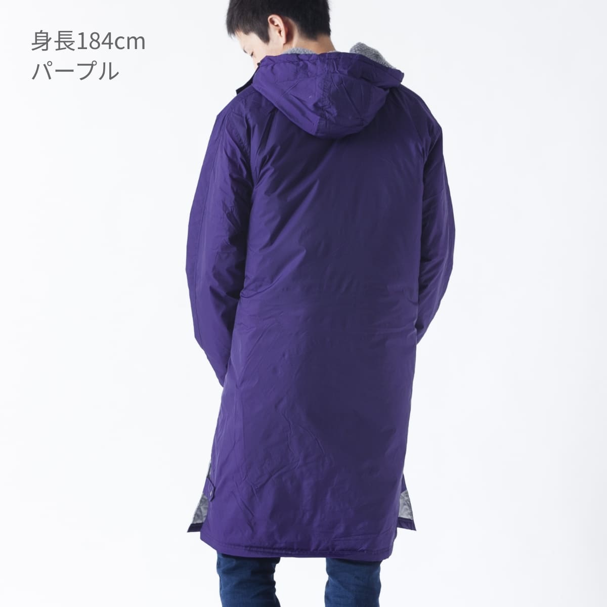 ベンチウォーマー | メンズ | 1枚 | BCW-015 | グリーン