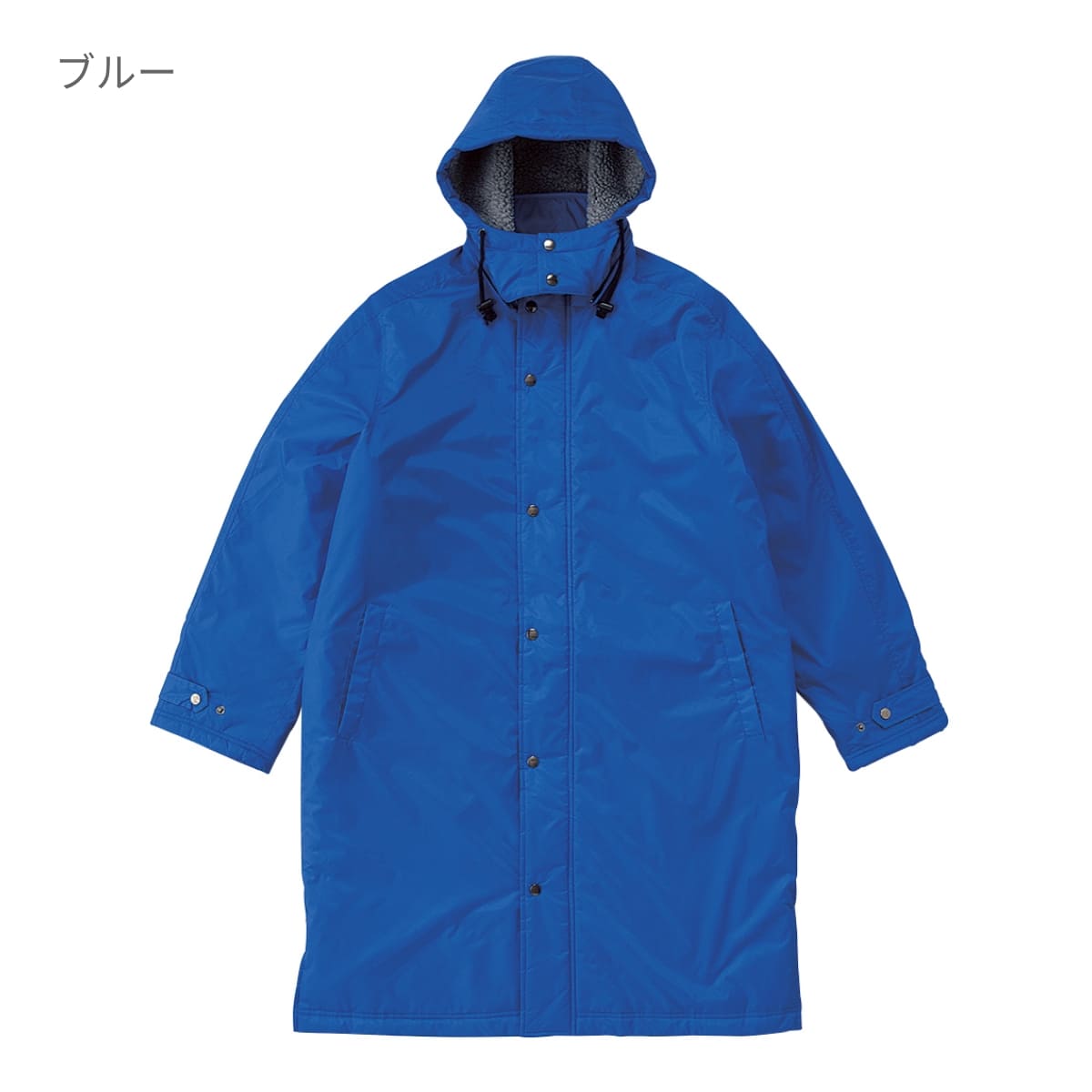 ベンチウォーマー | メンズ | 1枚 | BCW-015 | イエロー