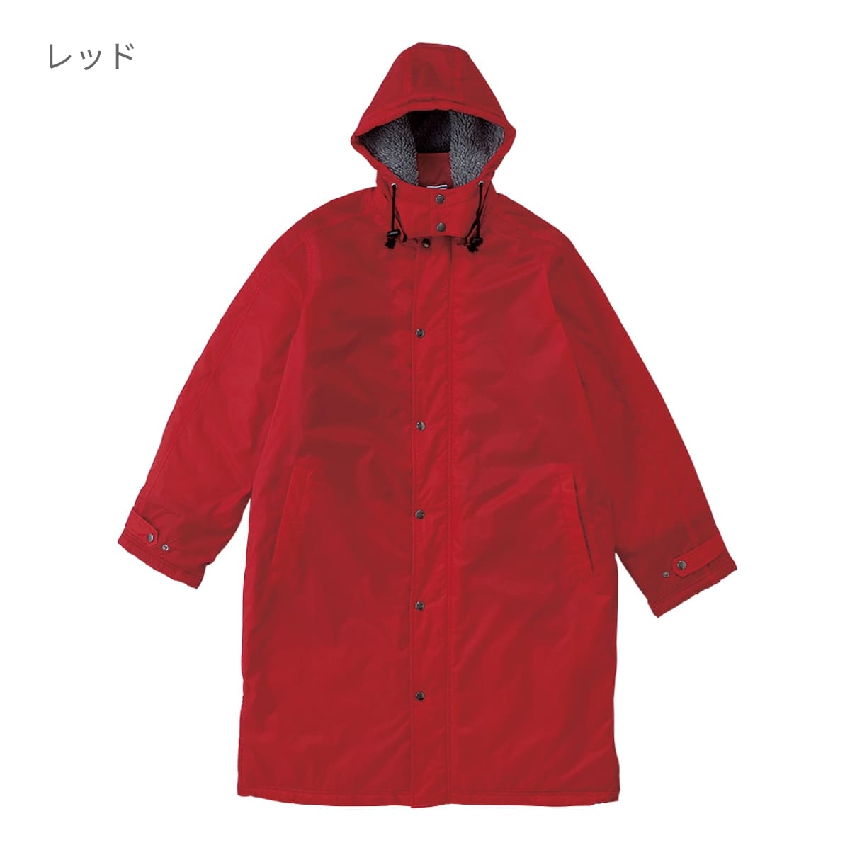 ベンチウォーマー | メンズ | 1枚 | BCW-015 | ネイビー