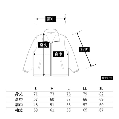 ブライトコート | メンズ | 1枚 | NBR-020 | イエロー