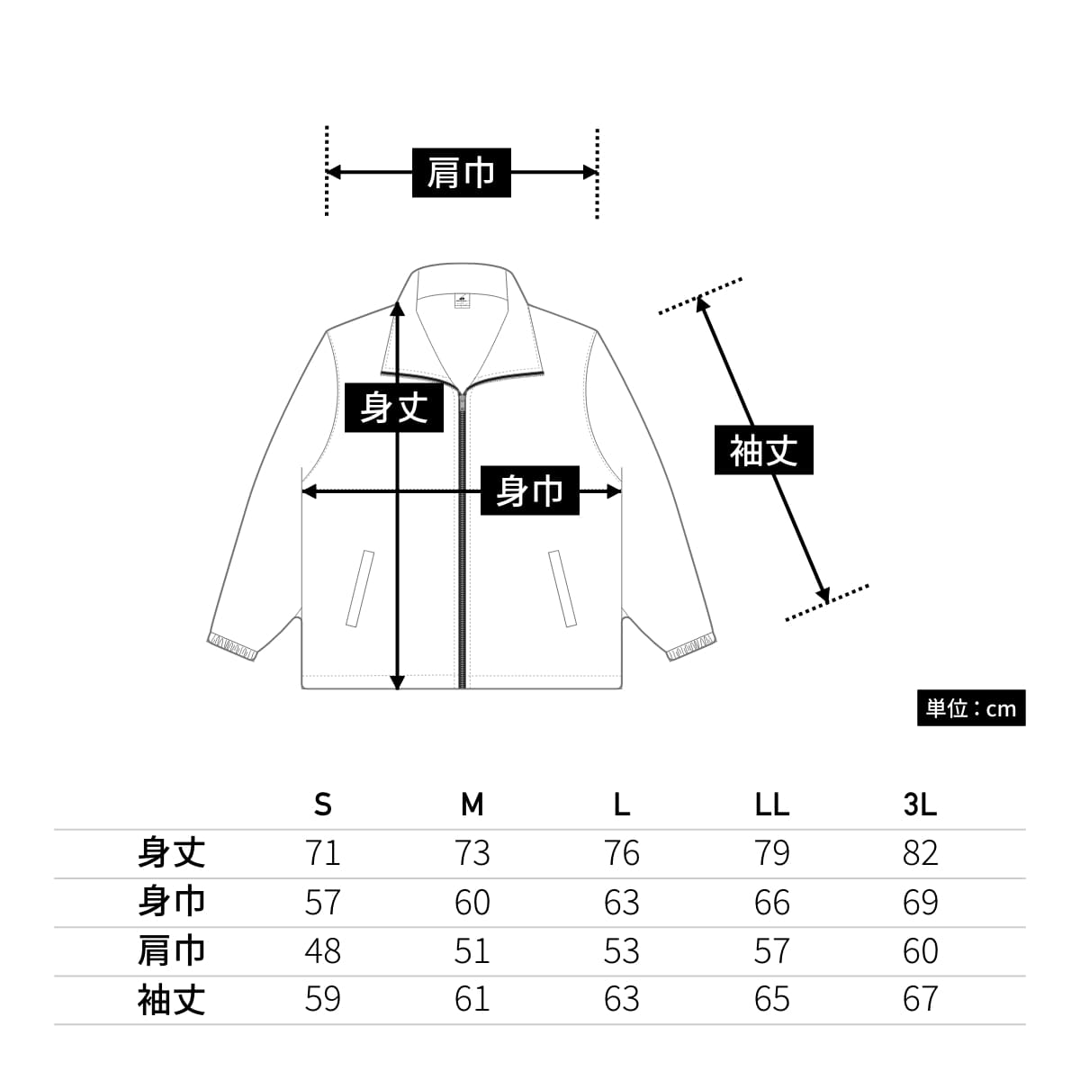 ブライトコート | メンズ | 1枚 | NBR-020 | ネイビー
