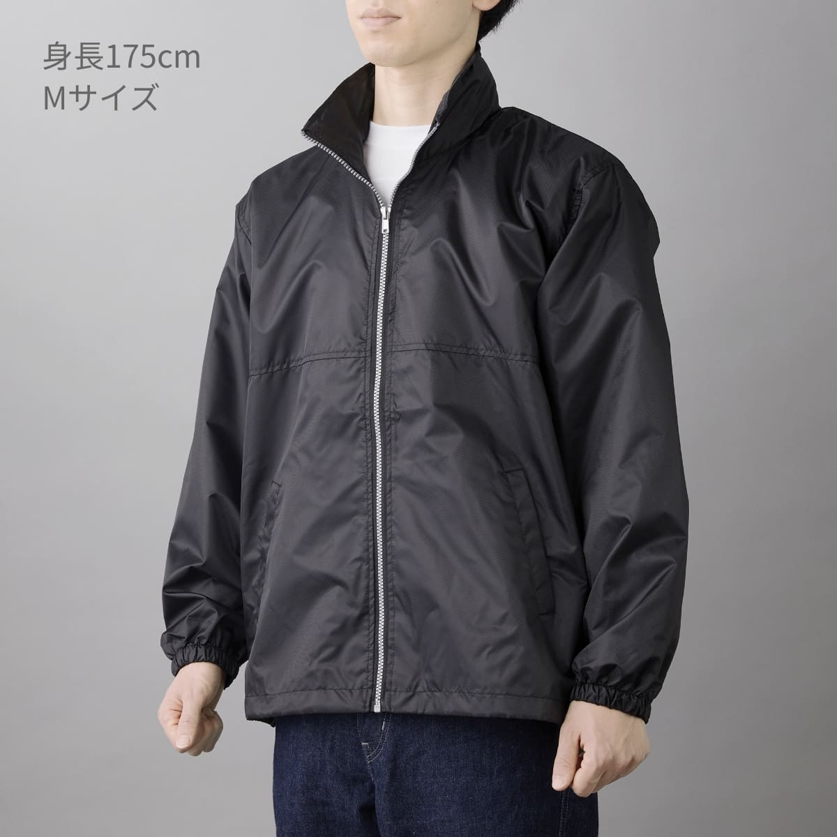 ブライトコート | メンズ | 1枚 | NBR-020 | ネイビー