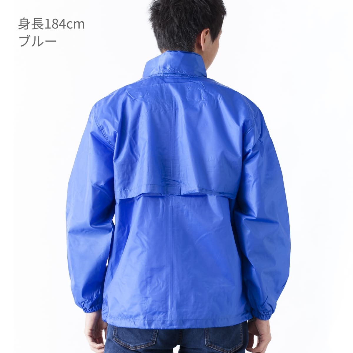 ブライトコート | メンズ | 1枚 | NBR-020 | レッド