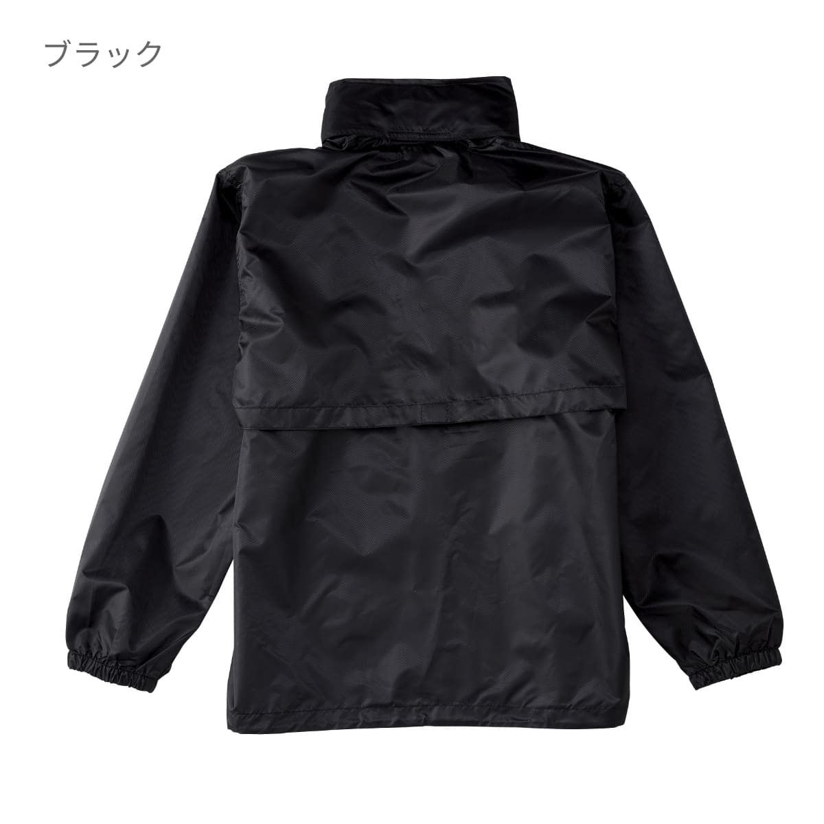 ブライトコート | メンズ | 1枚 | NBR-020 | ブルー