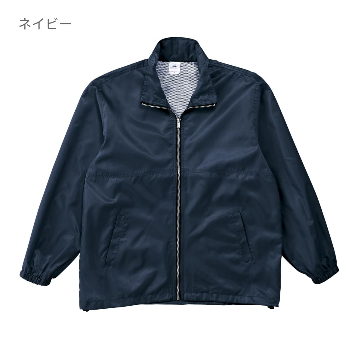 ブライトコート | メンズ | 1枚 | NBR-020 | ブラック