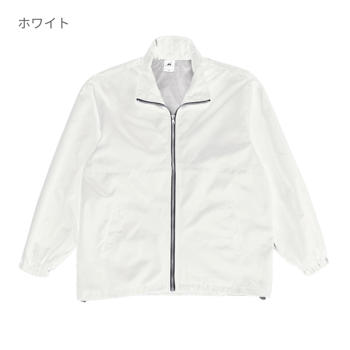 ブライトコート | メンズ | 1枚 | NBR-020 | イエロー