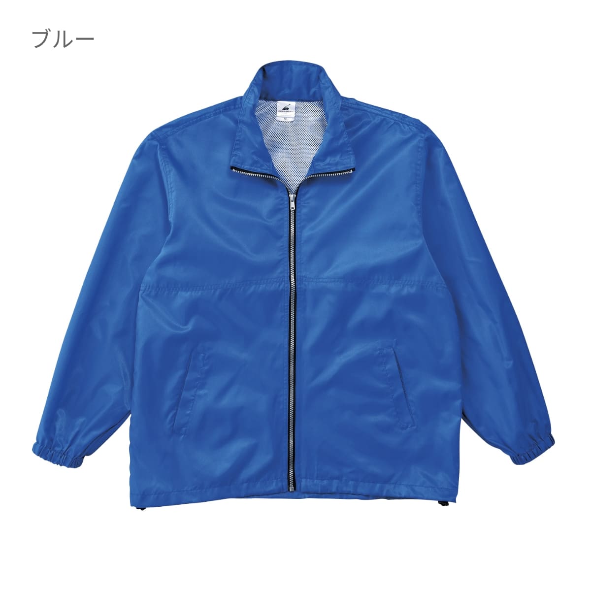ブライトコート | メンズ | 1枚 | NBR-020 | ブルー