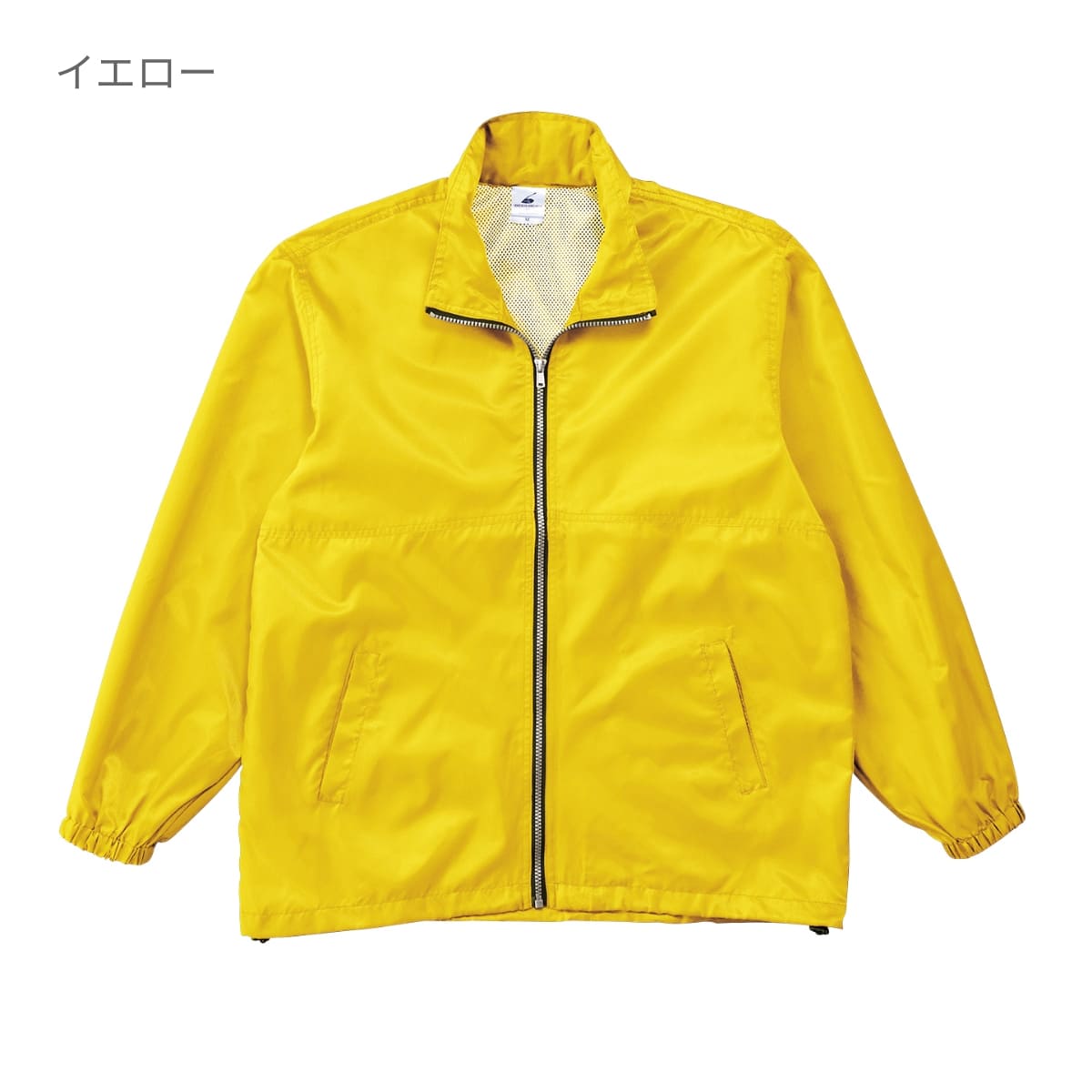 ブライトコート | メンズ | 1枚 | NBR-020 | レッド