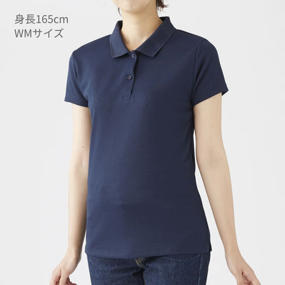 アクティブ ポロシャツ | レディース | 1枚 | ATP-261 | イエロー