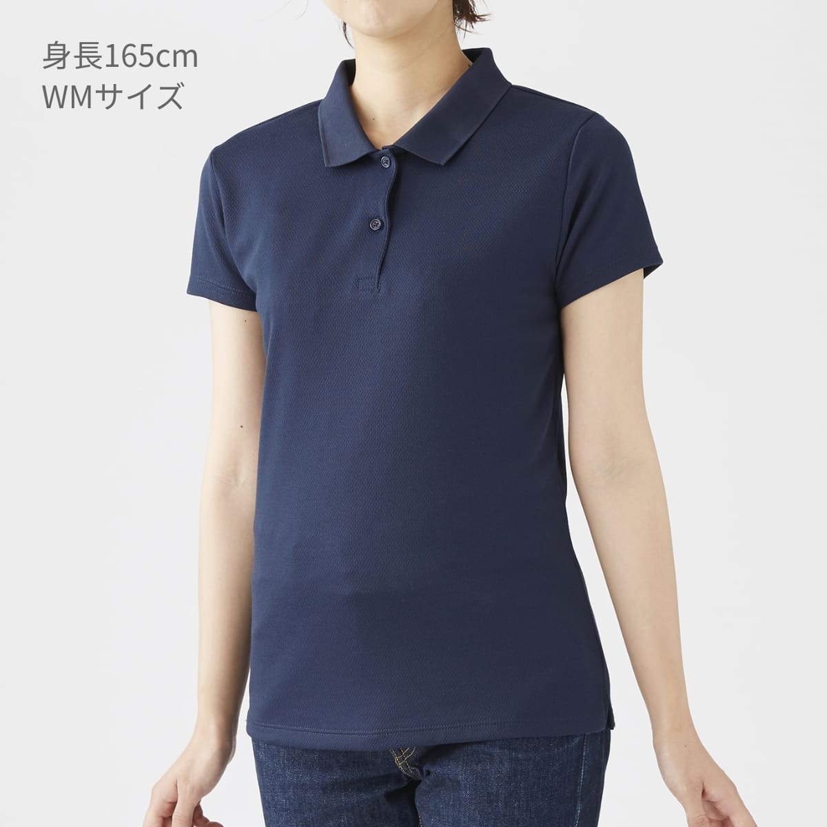 アクティブ ポロシャツ | レディース | 1枚 | ATP-261 | ブラック