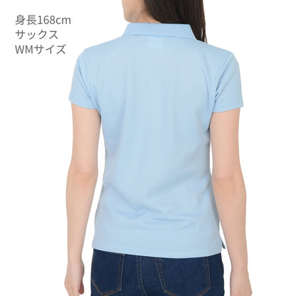 アクティブ ポロシャツ | レディース | 1枚 | ATP-261 | パープル